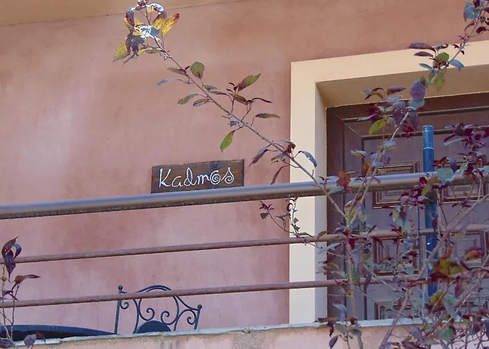 Inspira Thassos And *